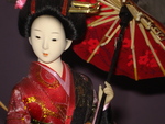 Close-Up de la Geisha