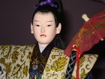 Close-Up del Samurai