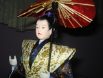 Samurai con Parasol